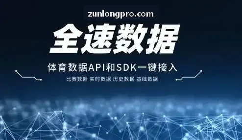 尊龙凯时弹性算力集群托管